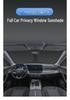 Hongqi HS6 Car Window Sun Shade - Heat Insulation & Privacy Shield