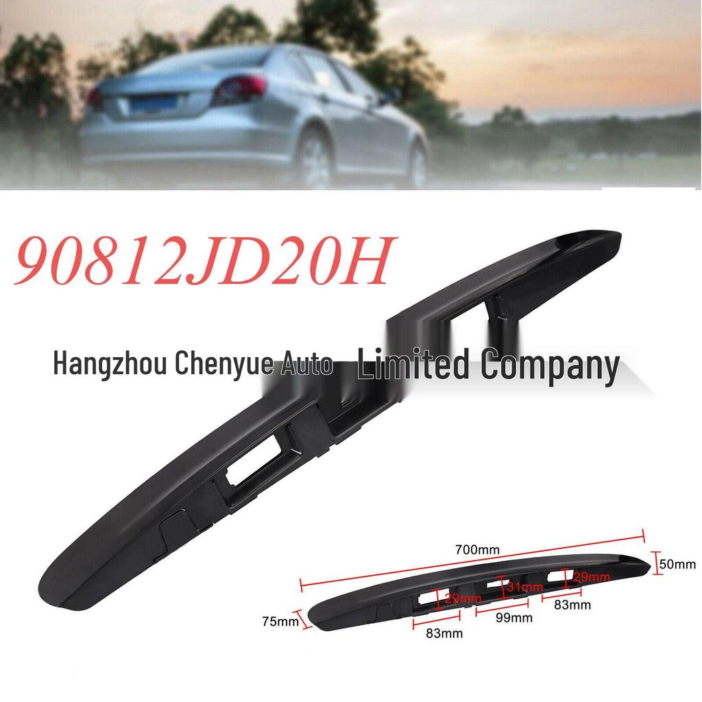 Nissan Qashqai 07-15 bagažinės rankena, juoda, be rakto skylės/kameros skylės