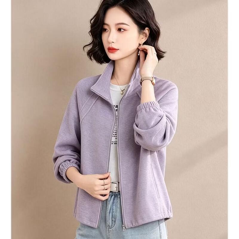 EST+II Women's Stand-Up Collar Zip Jacket