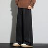 Men's Contrast Stitch Loose Casual Sweatpants