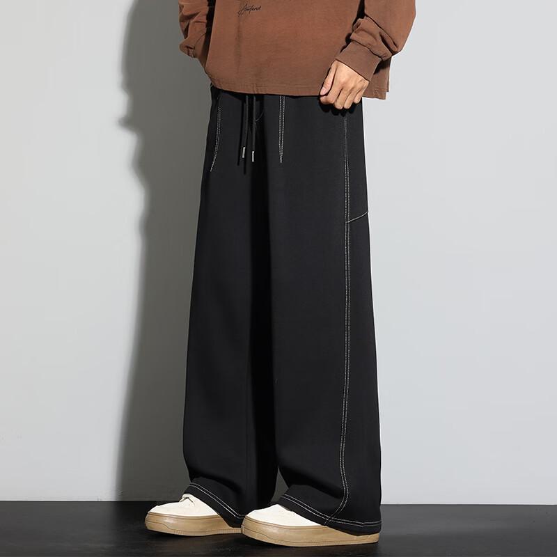 Men's Contrast Stitch Loose Casual Sweatpants