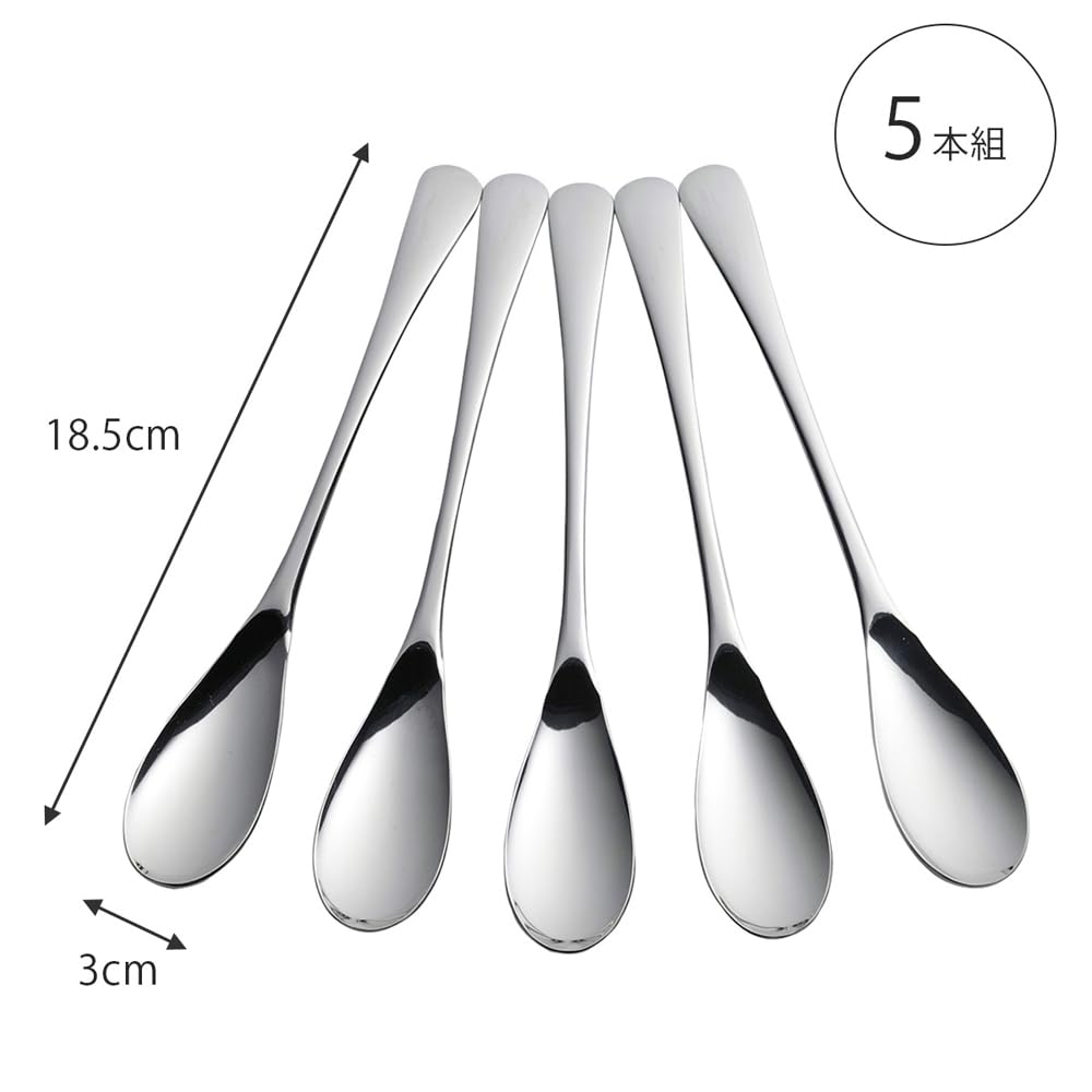Shimomura Kikaku Slim and Curry Set of 5 In Dishwasher Simple Easy To Dinner Dessert Stainless 42597 Easy-to-Eat Spoons, 18.5cm, [Made Japan] Safe,