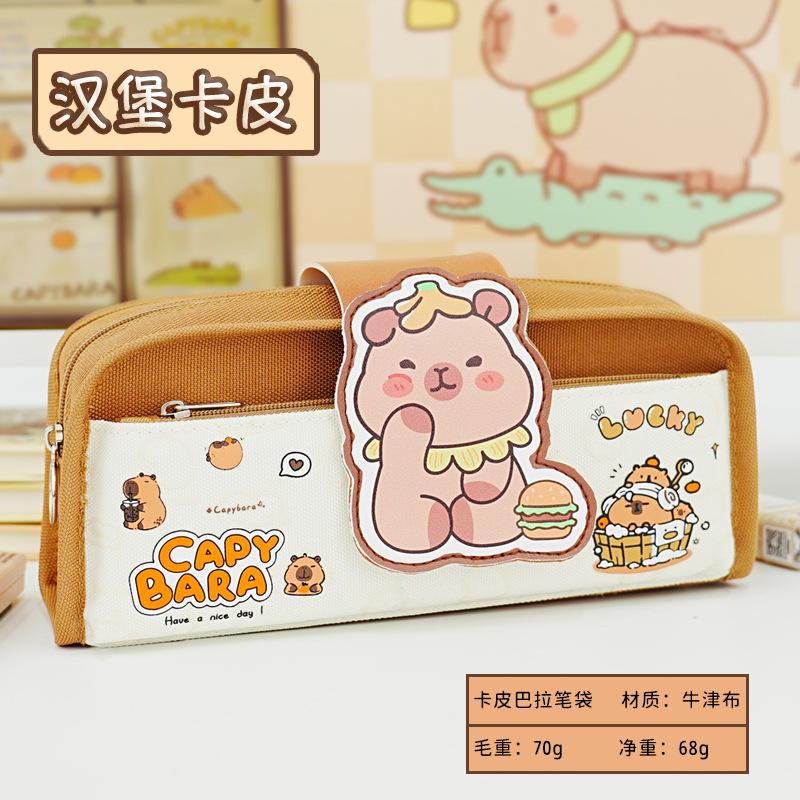 

Pencil Case Multifunctional Double-layer Pencil Case Girl s Pencil Case Elementary School Student s Pencil Case Girl s Stationery Case Pencil Case