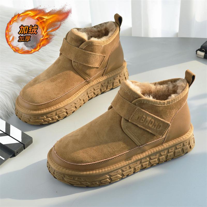 Snow Boots Winter Velvet Warm Cotton Shoes with Integrated Fur and Sub-zero Waterproof and Non-slip Bread Shoes