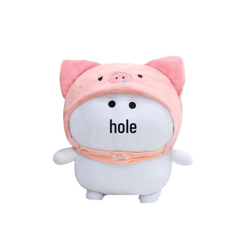 Little Pig Self-Deprecating Bear Plush Toy - Children's Comfort Doll, Sleeping Pillow, Birthday Gift for Girls