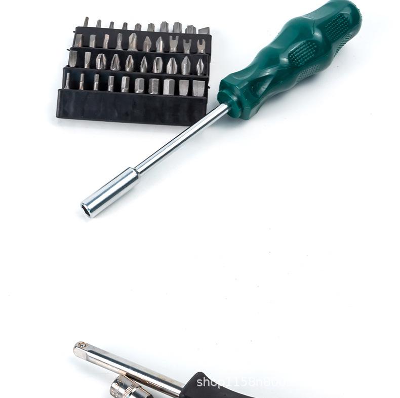 216-Piece Auto Repair Tool Set with Ratchet Wrench and Socket Kit