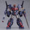 MODEROID Mazinkaiser Armed Mazinkaiser Go-Valian Non-scale Assembled Plastic Model Resale