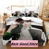 Kawai Hayato Suou Beding Set Single Twin Ful Quen King-Sized Dimensionsd Dimensions Bed Linen Set Adult People Kid Bedrom Duvetcover Sets 3D Anime Bed