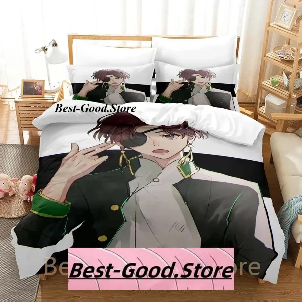 Kawai Hayato Suou Beding Set Single Twin Ful Quen King-Sized Dimensionsd Dimensions Bed Linen Set Adult People Kid Bedrom Duvetcover Sets 3D Anime Bed