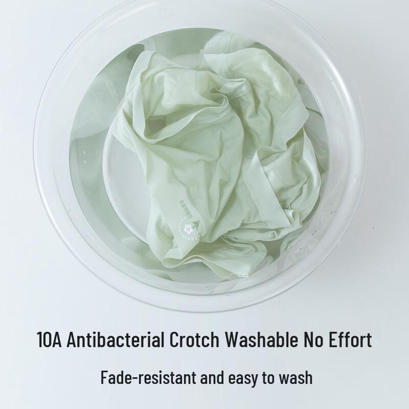 LangSha Women's Ice Silk Seamless Antibacterial Briefs