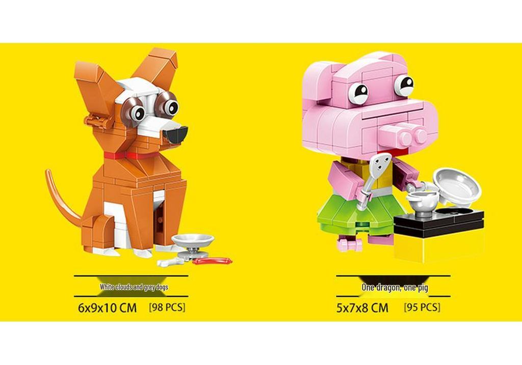 Xingbao Zodiac Animal Blocks Puzzle Toy for Kids