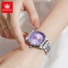 New Fashion Purple Dial Ladies Quartz Wristwatches Luxury Watch Women Waterproof Casual Dress Female Clock Montre Femme
