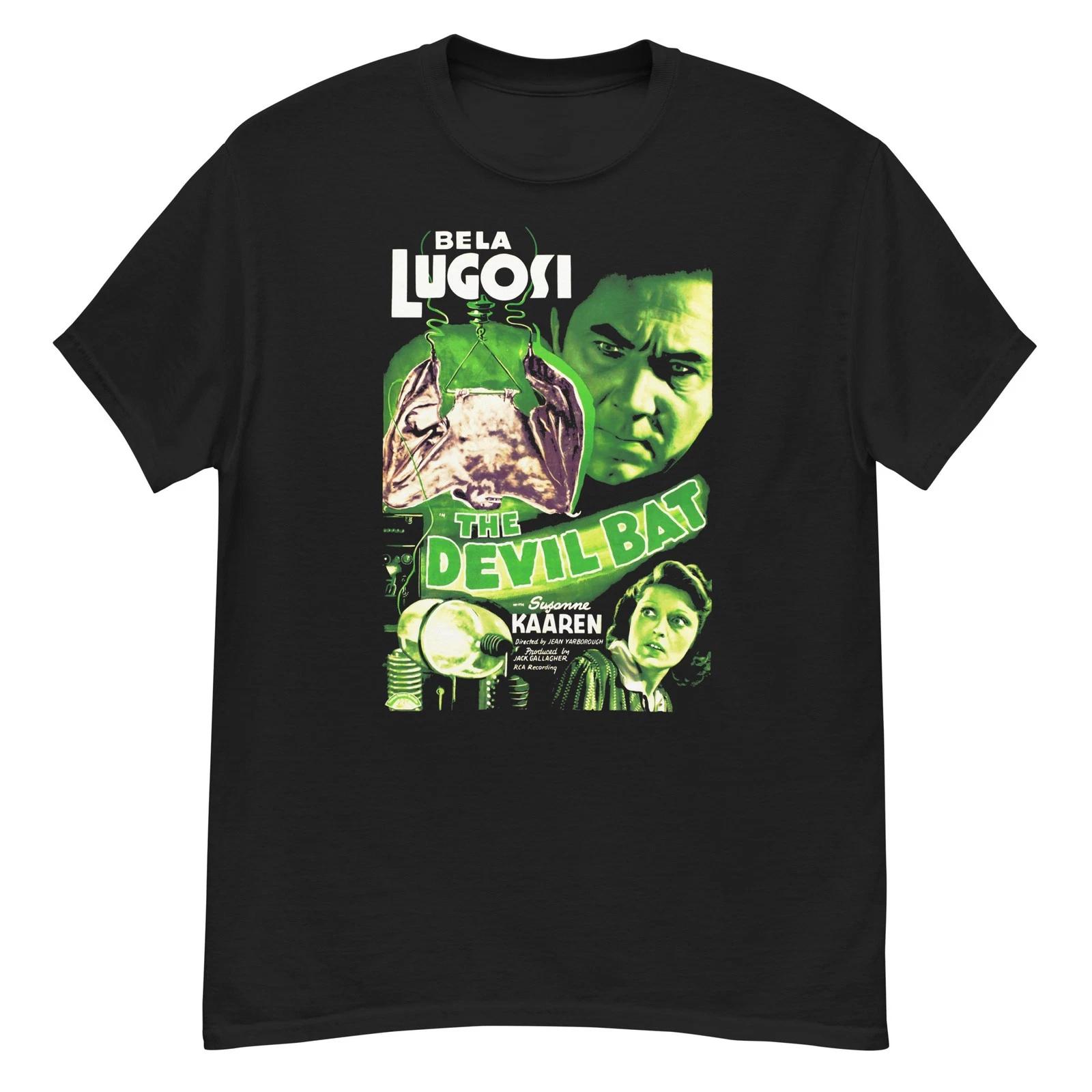 The Devil Bat cult horror film fan art t-shirt XL
