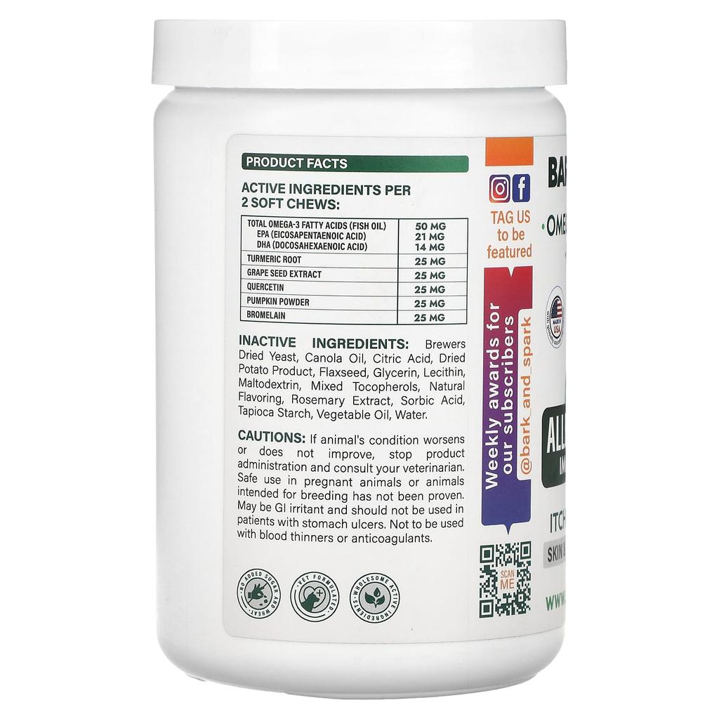 Bark&Spark Allergy Relief Immune Chew, Itchy Skin Relief, For Dogs, Chicken, Soft Chews 180 Pieces, 369G(13.9Oz)