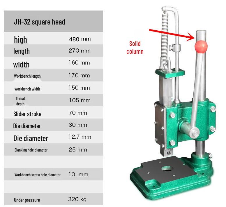 Compact Manual Punch and Stamping Press Machine