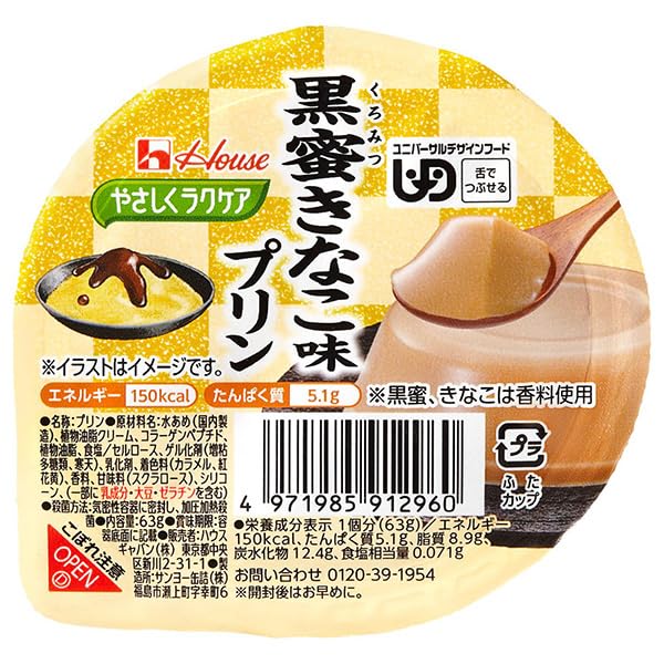 

Пудинг House Foods Easy Raku Care с черным медом и соевым вкусом 63 г x 48 шт.