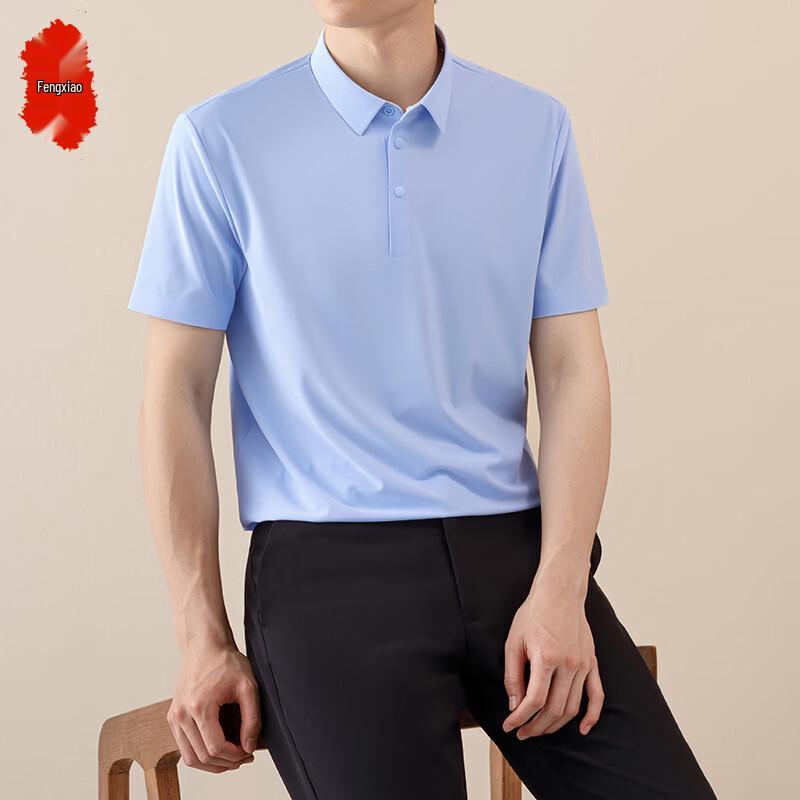 Men's Ice Silk Short Sleeve Polo Shirt