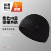Autumn and winter men's and women's monochrome face small versatile wool hat casual warm cold hat cold-proof bag head pile hat tide