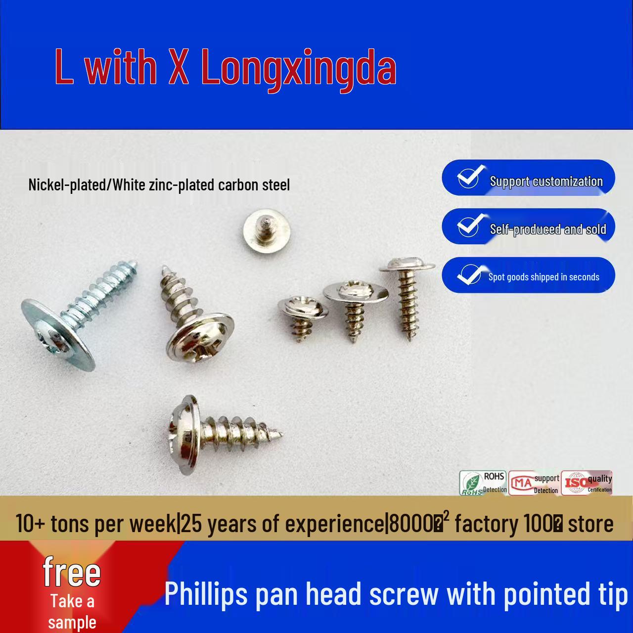 Саморезы с шайбами, Phillips, круглая/полукруглая головка, никелированные, основа из меди, коллекция никелированных винтов (M1-M5) M1.4*6, Washer 4.0, 1000 pcs