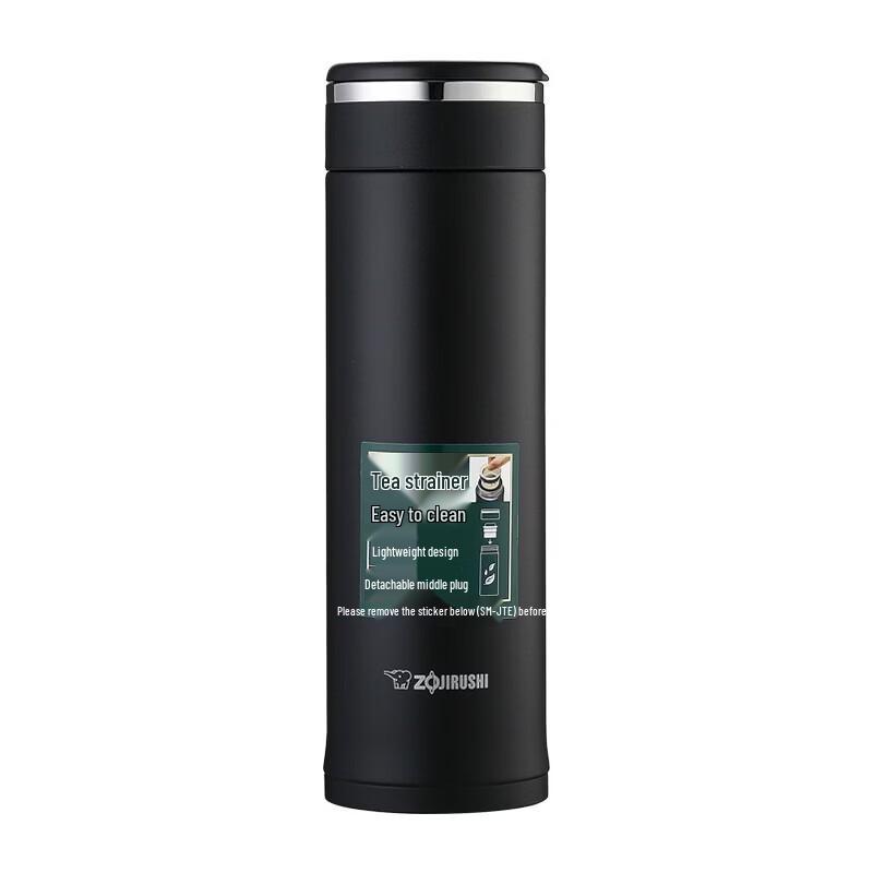 

Zojirushi Vacuum Insulated Stainless Steel Bottle with Filter