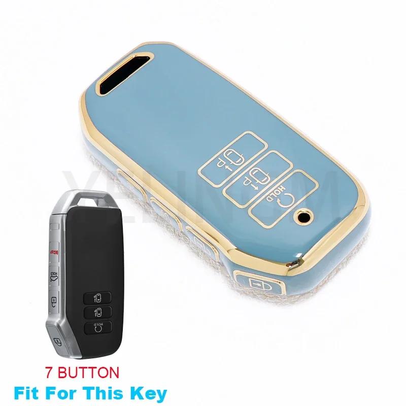 7 Button Key Tpu Car Key Case Cover For Kia 2022 Sportage 2023 Niro Hybrid 2021 Sorento MQ4 2022 EV6 GT-Line K8 V6 Smart Remote