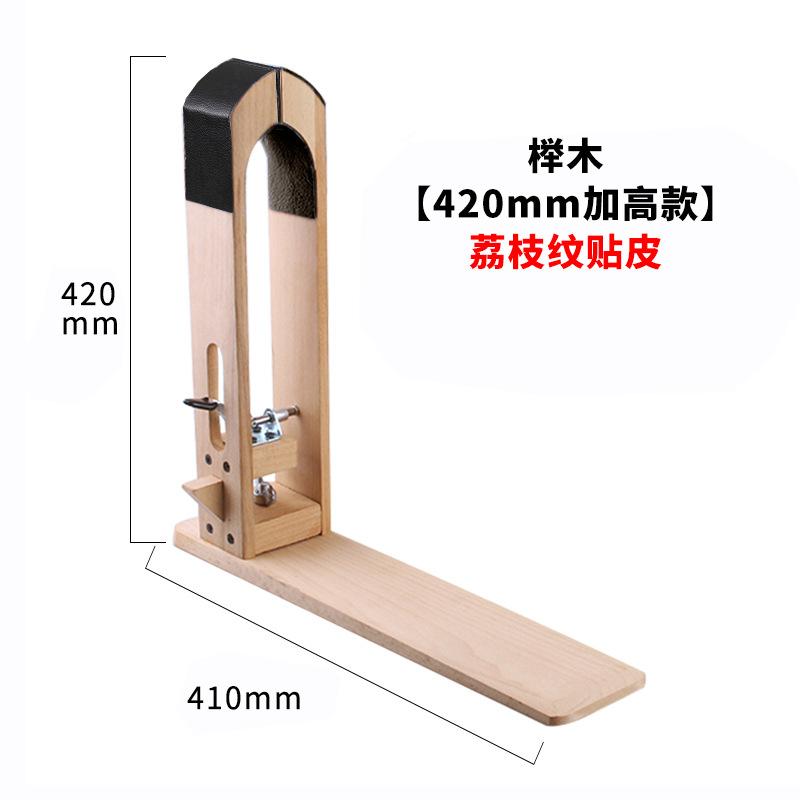 Beech Leather Clamp Set Wood Stainless Steel Adjustable Hand Sewing Tool with Extended Base Plate for Leathercraft DIY Hobbyists