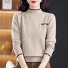 Spring Autumn and Winter Fashion Long-sleeved Inner Sweater Women's Half-turtleneck Knitted Bottoming Thick Loose Bottoming Shirt Top