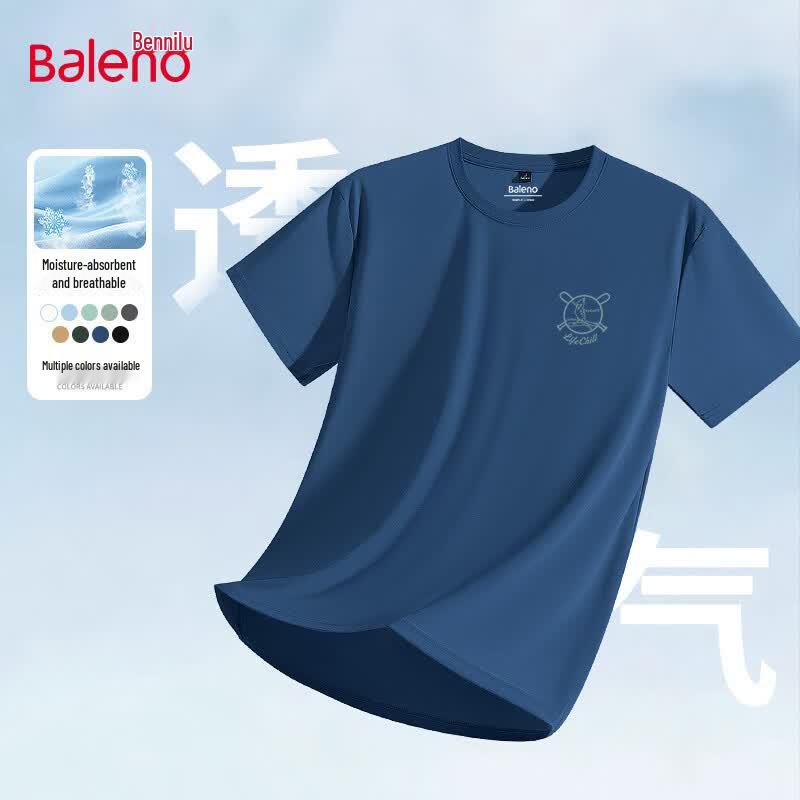 Baleno Men s Ice-Feel Breathable Short Sleeve T-Shirt XL