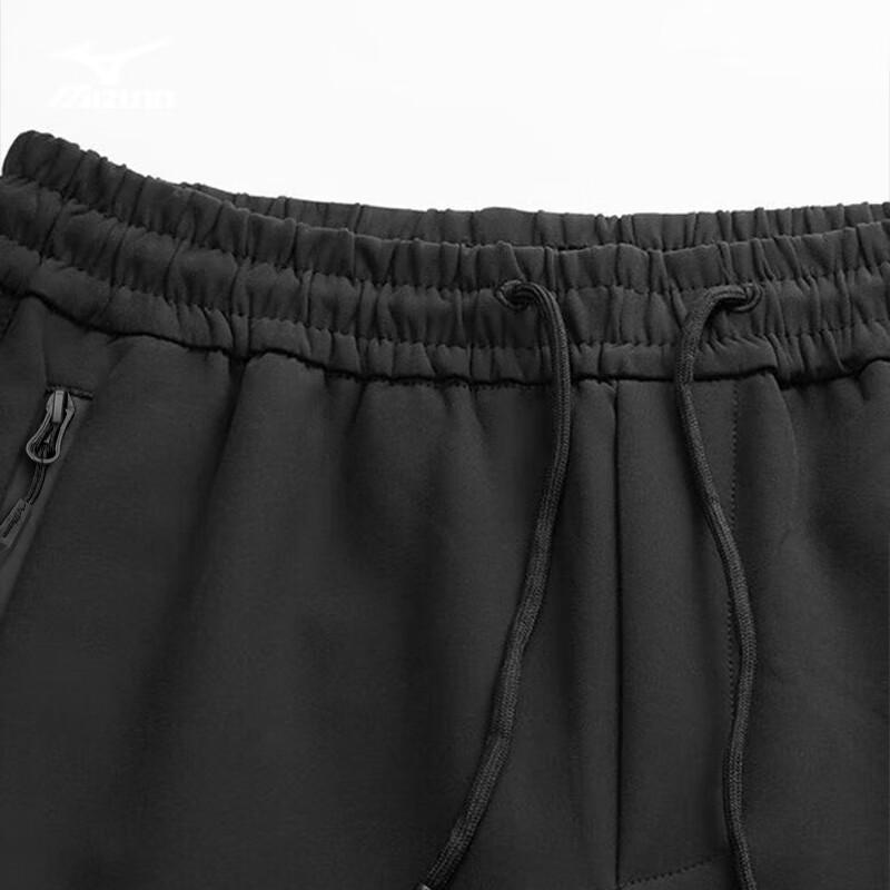 Mizuno Men's Loose Fit Straight Leg Outdoor Casual Pants