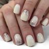 24 Pcs French Tip Stick On Nail Glittering False Nail Short Square Press On Nail Solid Color Artificial Acrylic Nail