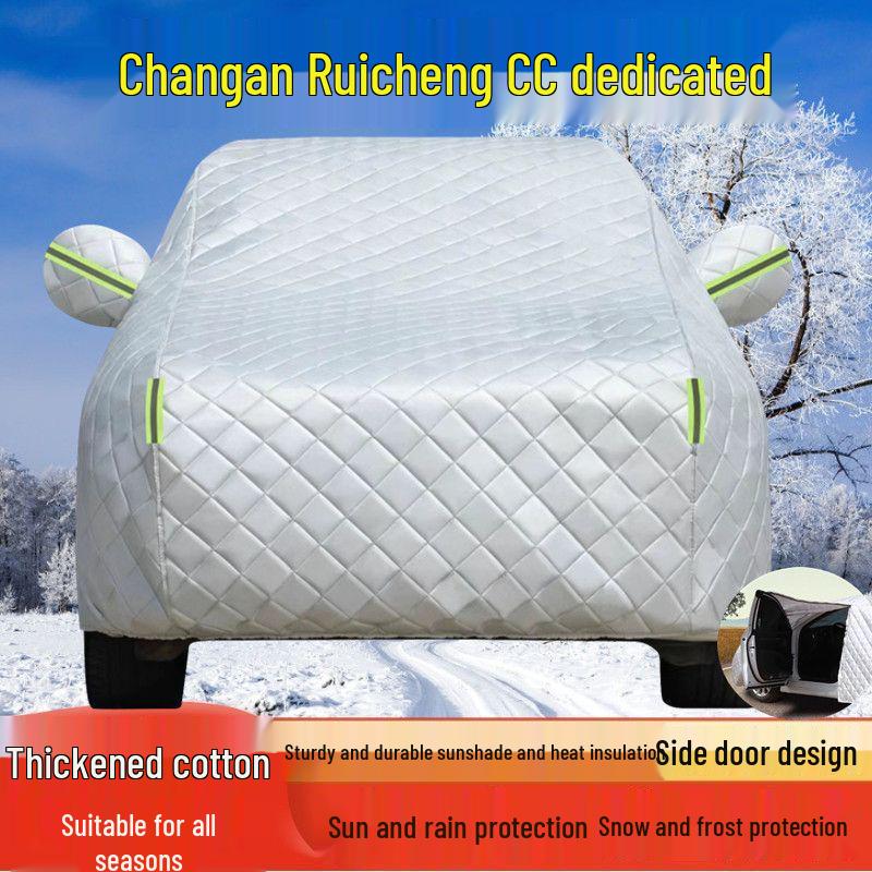 Changan Raeton CC All-Weather Car Cover: Sun Protection, Rainproof, Heat Insulation, Thickened Dustproof, Sunshade Changan Raeton CC