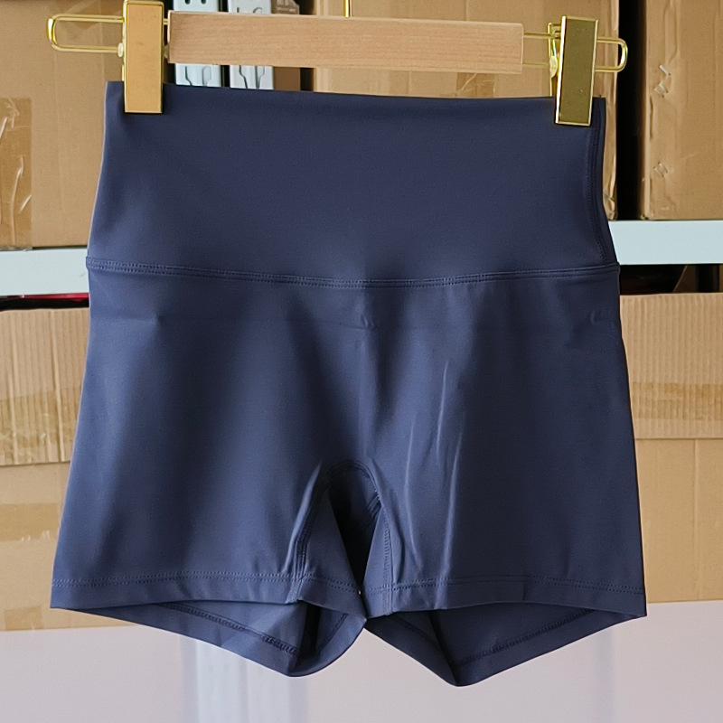 Women's High Waist Yoga Shorts, Nylon Tight Fit, High Elasticity