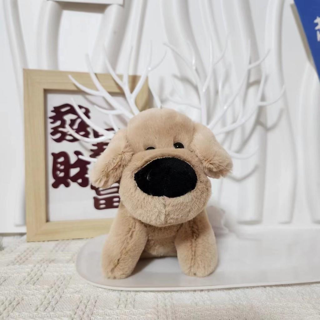 Puppy Cute Adorable Keychain Cartoon Kids Backpack Decoration Plush Keyring Doll