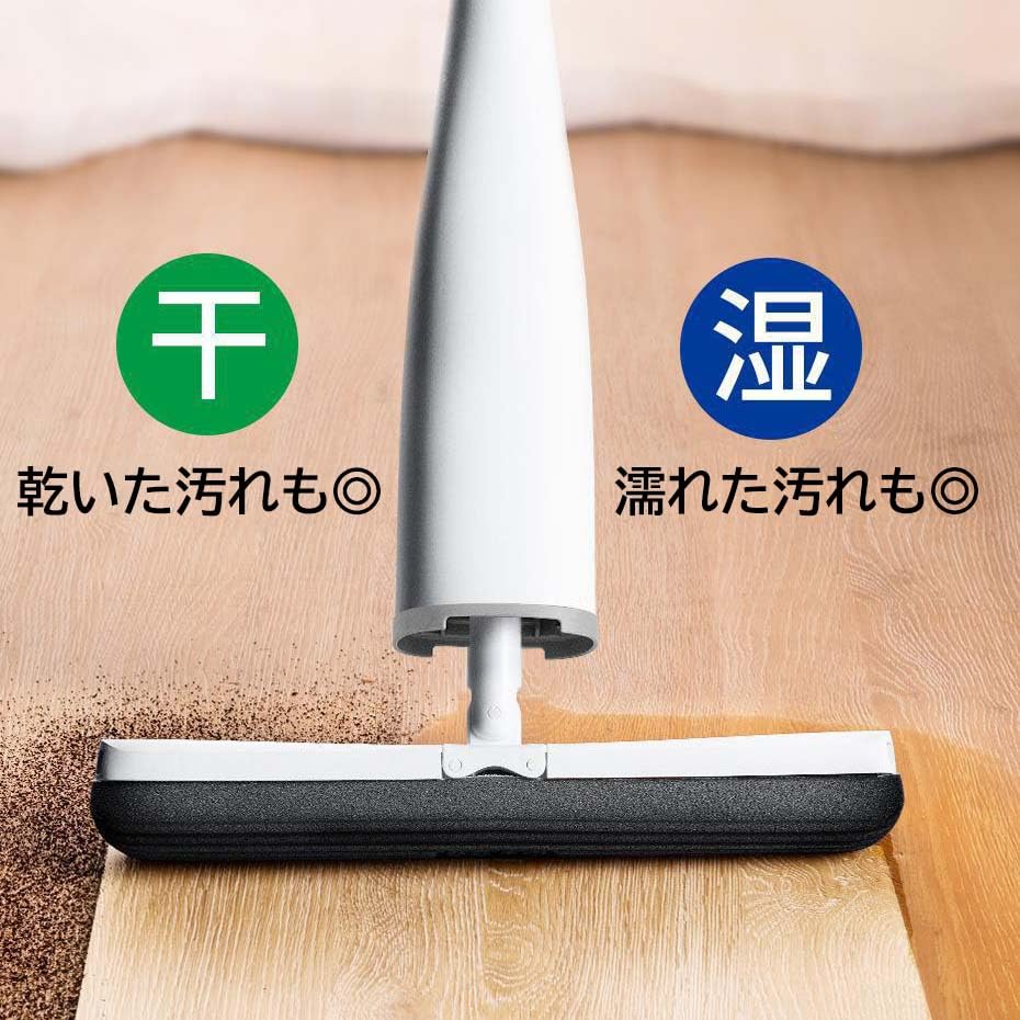 RINHAPI Floor Floor Flooring Water Absorbent No Hand Washing Wringer Included Mop, Wiper, Wiper, Mop, Required,