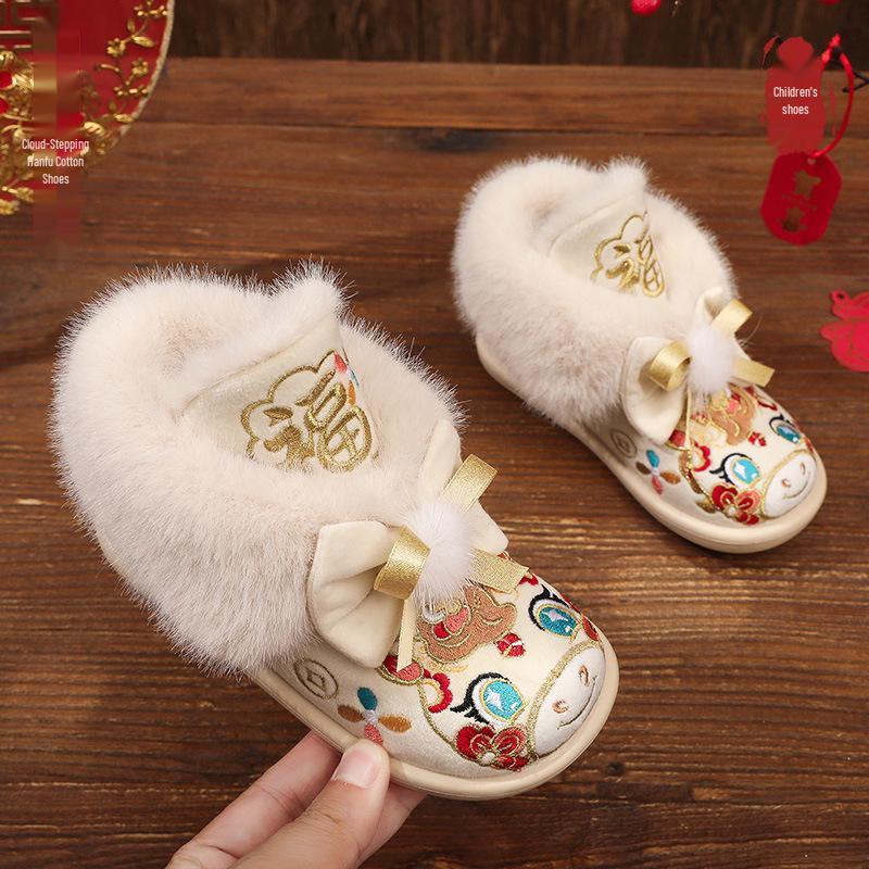 New Year Velvet Girls' Embroidered Hanfu Boots - Winter Style