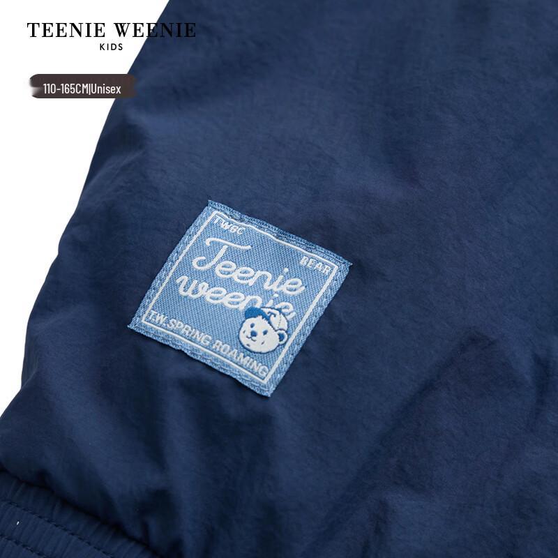 Teenie Weenie Kids' Unisex Cooling Sun Protection Jacket