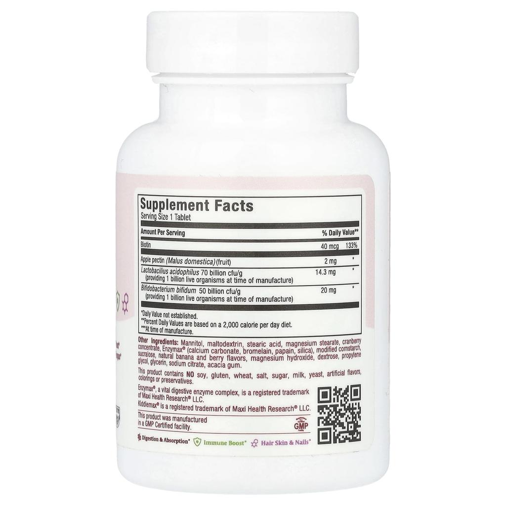 Maxi Health, KiddieMax® Yummie Oraldophilus™, Natural Tropical, 50 Chewys