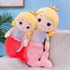 Mermaid Princess Mermaid Stuffed Toys PP Cotton Mermaid Plush Toy  Children Boys Girls