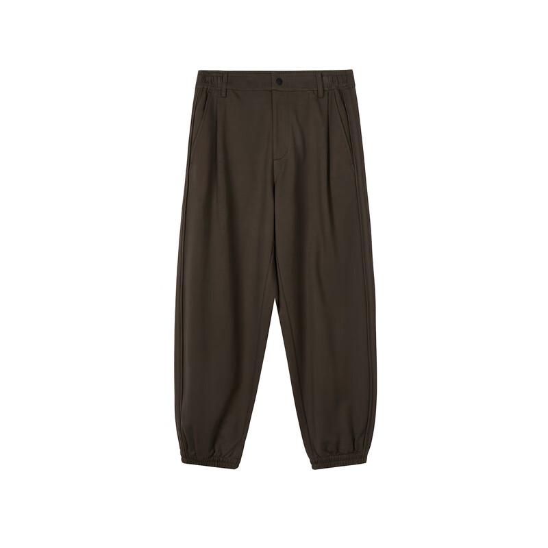 Men's Tapered Casual Pants
