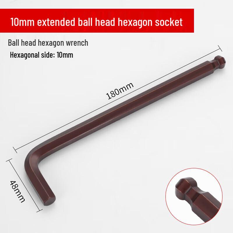 Wankajia L-Type Ball-End Hex Key