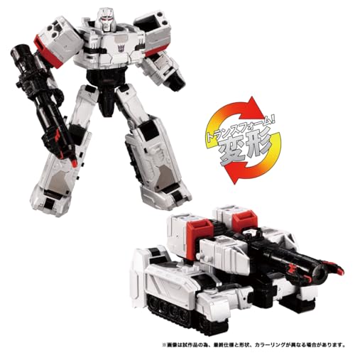 Transformers WKM-02 Energy Master Megatron