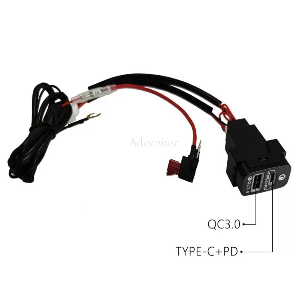 For Mitsubishi Auto Pajero LANCER EX LANCER Strength Dazzle Outlander PD Car Charger QC3.0 Dual Fast Charger