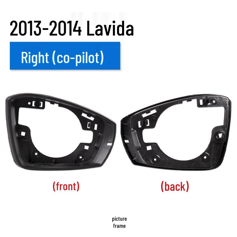 Volkswagen Lavida Rearview Mirror Shell & Turn Signal Lens Frame for 13, 15, 17 Models