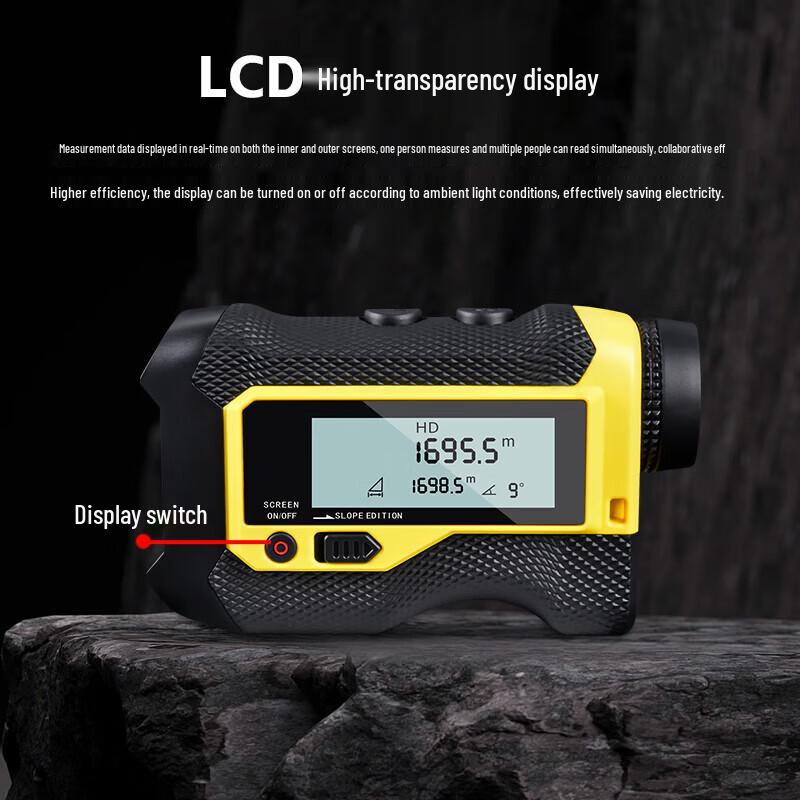 HMaI FSAS High Precision Laser Rangefinder