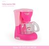 Kids' Kitchen Pretend Play Set: Pink Mini Appliances with Washing Machine & Rice Cooker