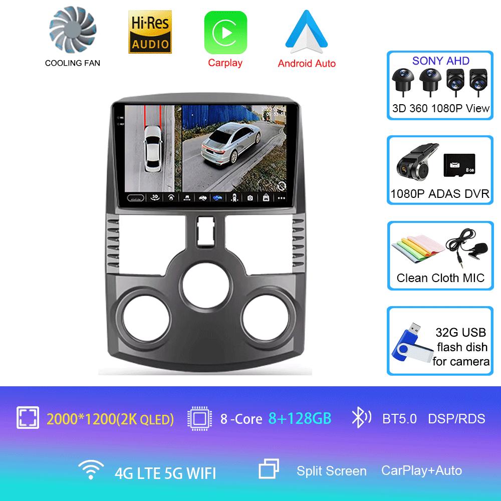 Car Radio Android 14 For Toyota Rush DAIHATSU TERIOS Navigation GPS Multimedia Video Player Stereo wireless Carplay Auto wifi+4G