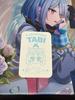 Arahashi Tabi 2024 Birthday Commemorative Teen Case, Keycap Used