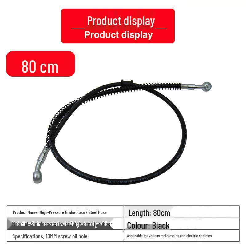 Colorful Extended 10m Steel High-Pressure Oil Hose for Motorcycle Electric Vehicle Disc Brake Modification