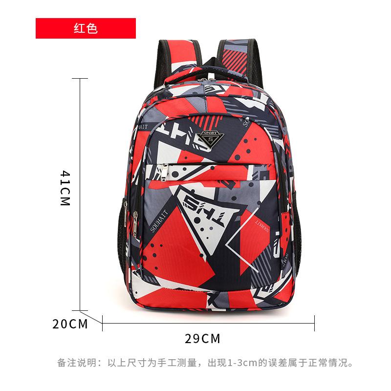 Travel backpack men s high-end backpack multi-layer waterproof junior high school schoolbag large capacity dirt-resistant high value