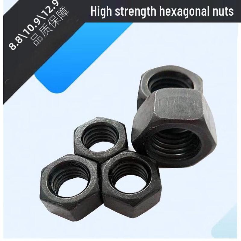 OIMG Blackened Aluminium M48*5 Fine Thread Hex Nut